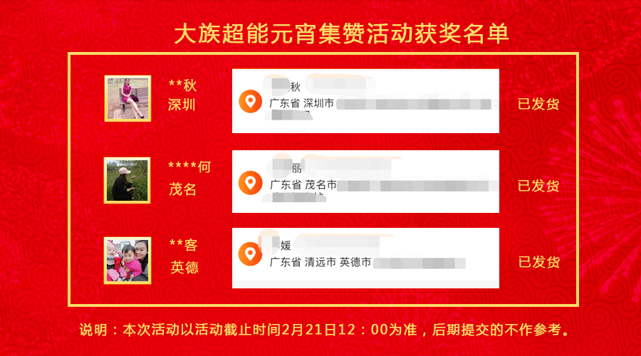 尊龙ag旗舰厅登录(中国游)官方网站