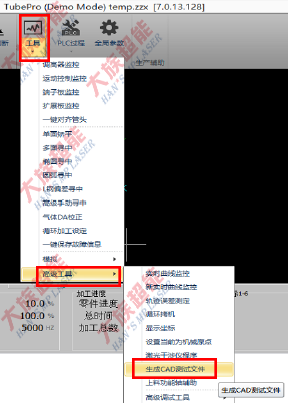 尊龙ag旗舰厅登录(中国游)官方网站