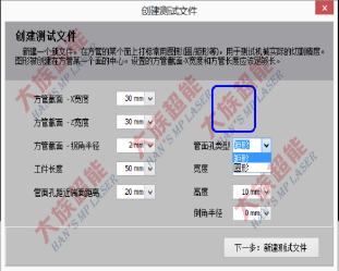 尊龙ag旗舰厅登录(中国游)官方网站